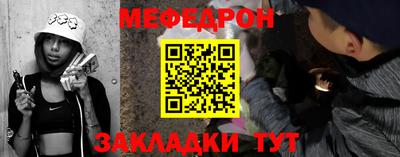 кокс Лесосибирск