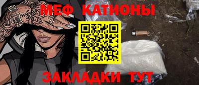 кокс Лесосибирск