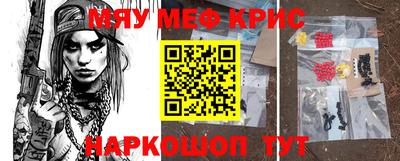 хмурый Ликино-Дулёво
