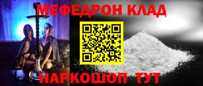 хмурый Ликино-Дулёво