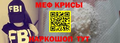 хмурый Ликино-Дулёво