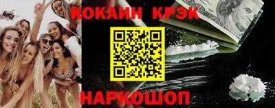 хмурый Ликино-Дулёво