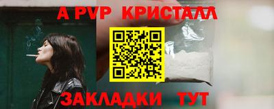 кокс Лесосибирск