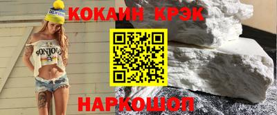 хмурый Ликино-Дулёво