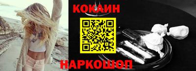 хмурый Ликино-Дулёво