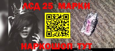 хмурый Ликино-Дулёво