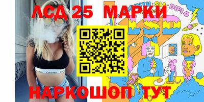 кокс Лесосибирск
