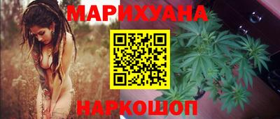 кокс Лесосибирск