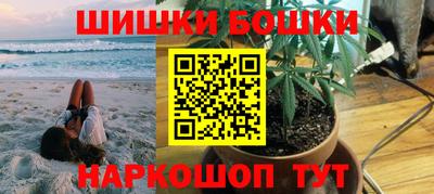стафф Ливны