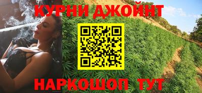 хмурый Ликино-Дулёво