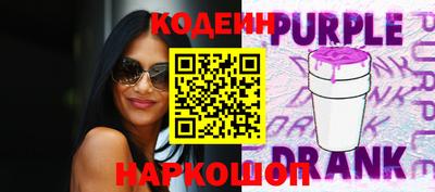 кокс Лесосибирск
