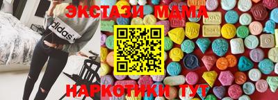 кокс Лесосибирск