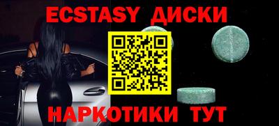 хмурый Ликино-Дулёво