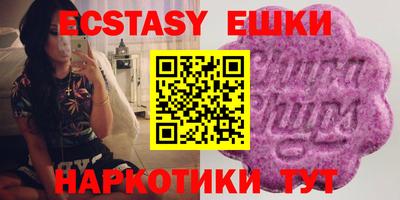 стафф Ливны