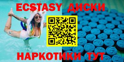 кокс Лесосибирск
