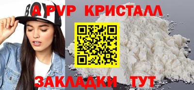 кокс Лесосибирск