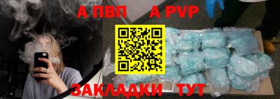 кокс Лесосибирск