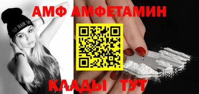 хмурый Ликино-Дулёво