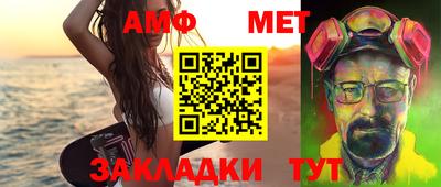 хмурый Ликино-Дулёво