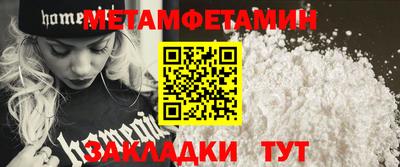 хмурый Ликино-Дулёво