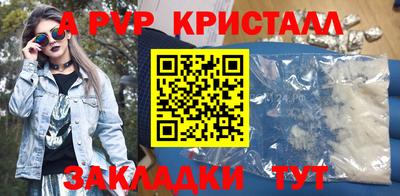 кокс Лесосибирск