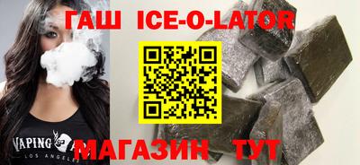 хмурый Ликино-Дулёво