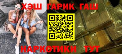 кокс Лесосибирск