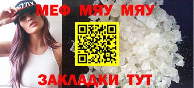хмурый Ликино-Дулёво
