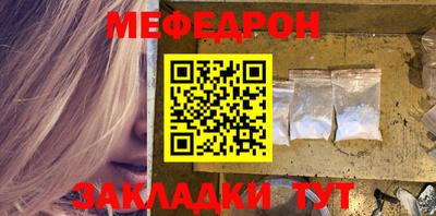 кокс Лесосибирск